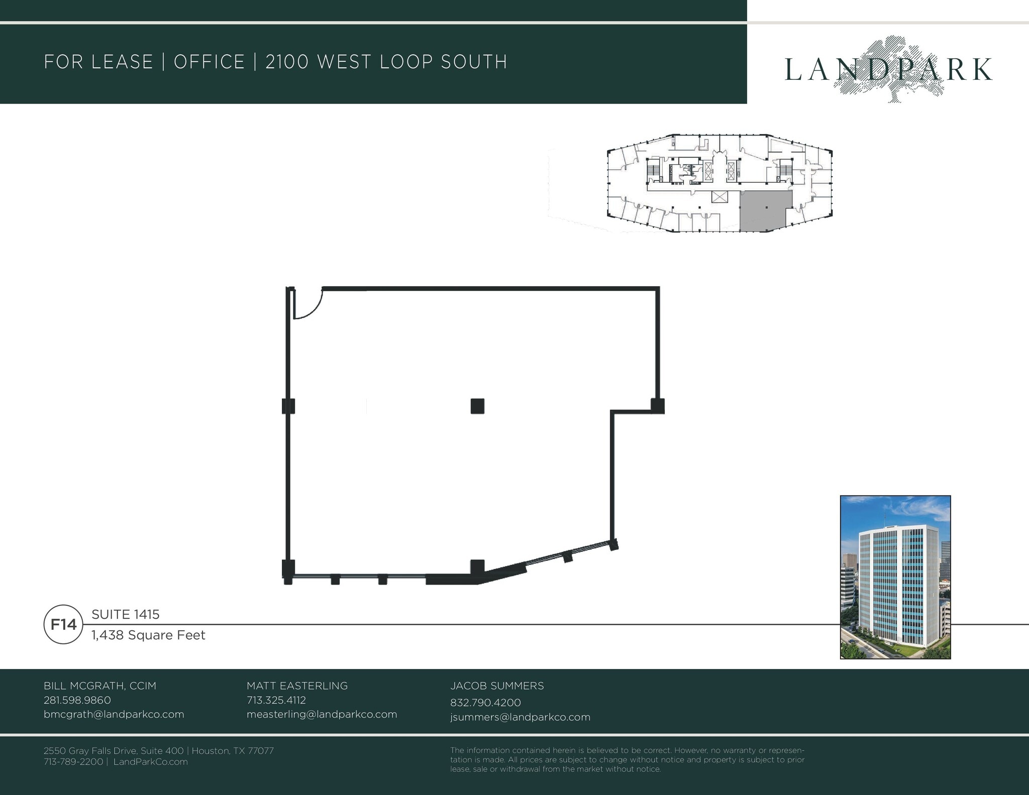 2100 West Loop South, Houston, TX for lease Interior Photo- Image 1 of 2