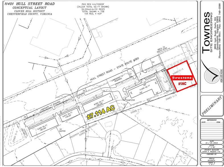 11321-11401 Hull Street Rd, Midlothian, VA for sale - Aerial - Image 2 of 2