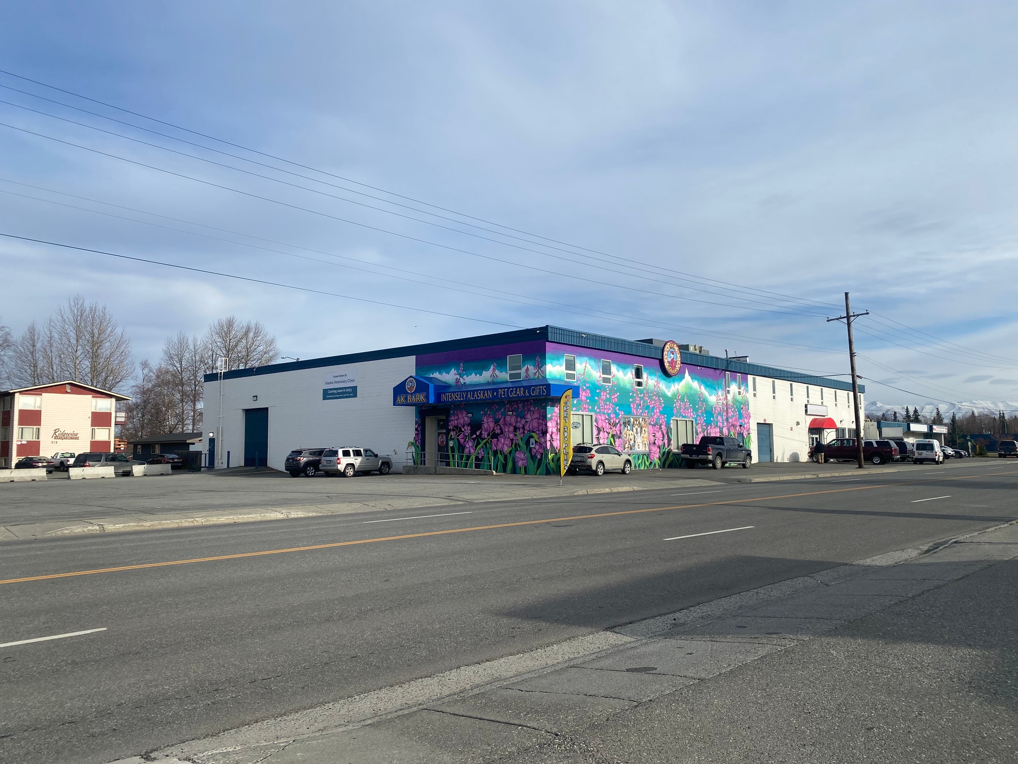 557 E Fireweed Ln, Anchorage, AK à louer Photo intérieure- Image 1 de 4