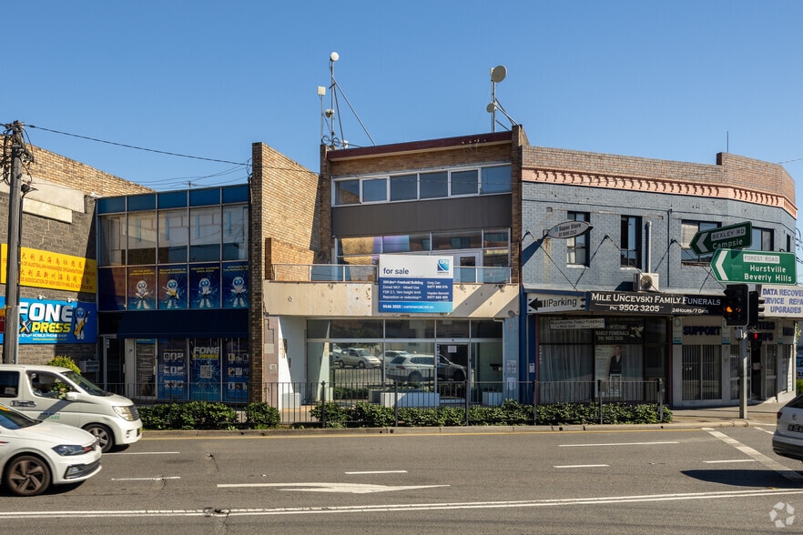 405 Forest Rd, Bexley for sale - Building Photo - Image 3 of 26