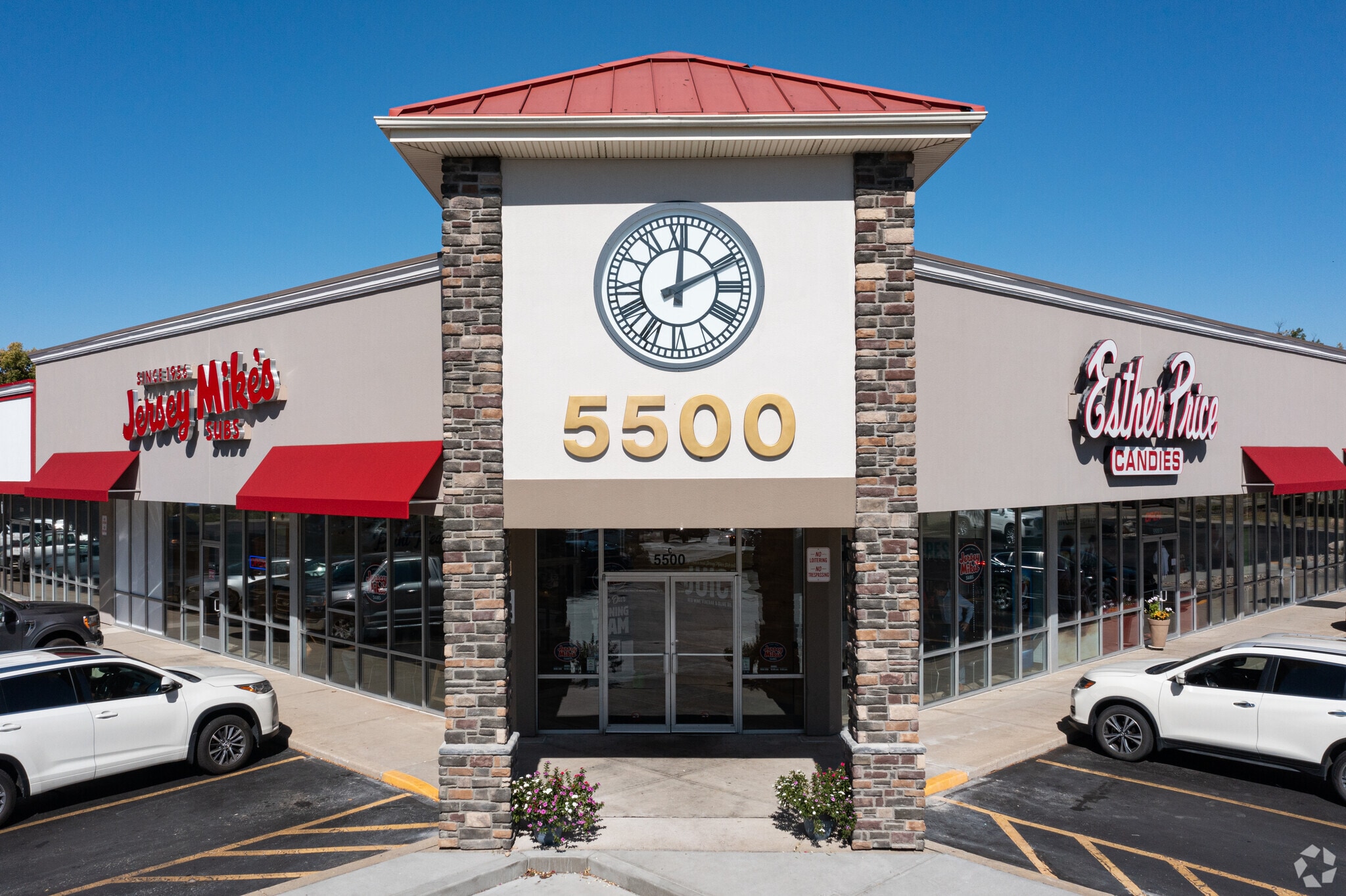 5500 Harrison Ave, Cincinnati, OH for lease Primary Photo- Image 1 of 8