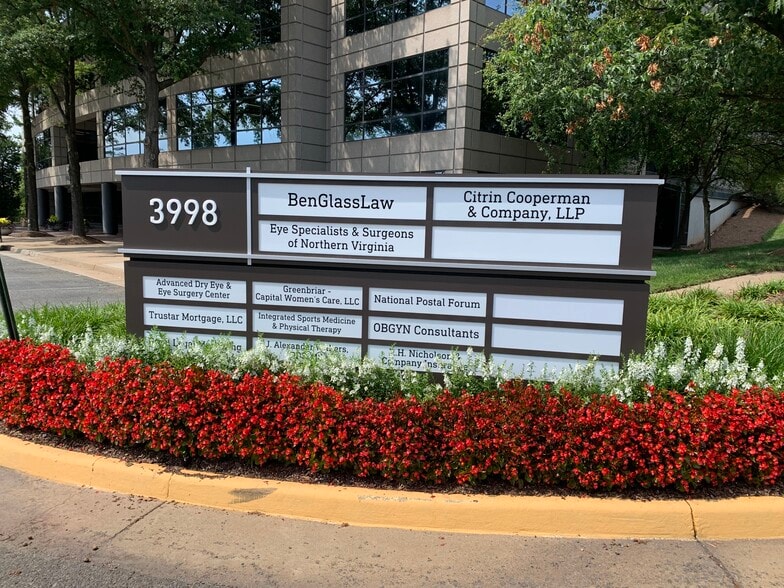 3998 Fair Ridge Dr, Fairfax, VA for lease - Building Photo - Image 3 of 4