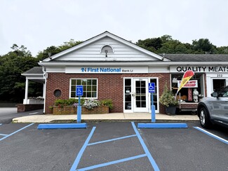 Plus de détails pour 200 Route 25A, East Setauket, NY - Médical, Local commercial à louer