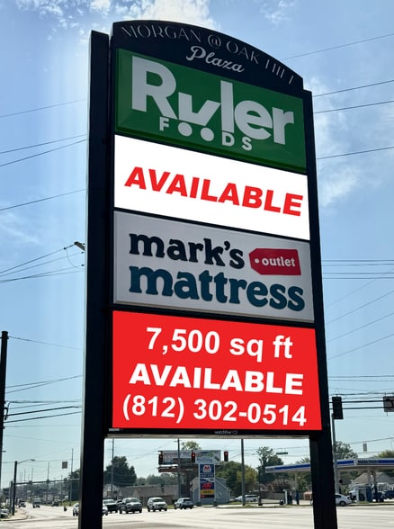 Oak Hill Rd, Evansville, IN à louer - Photo du bâtiment - Image 2 de 7