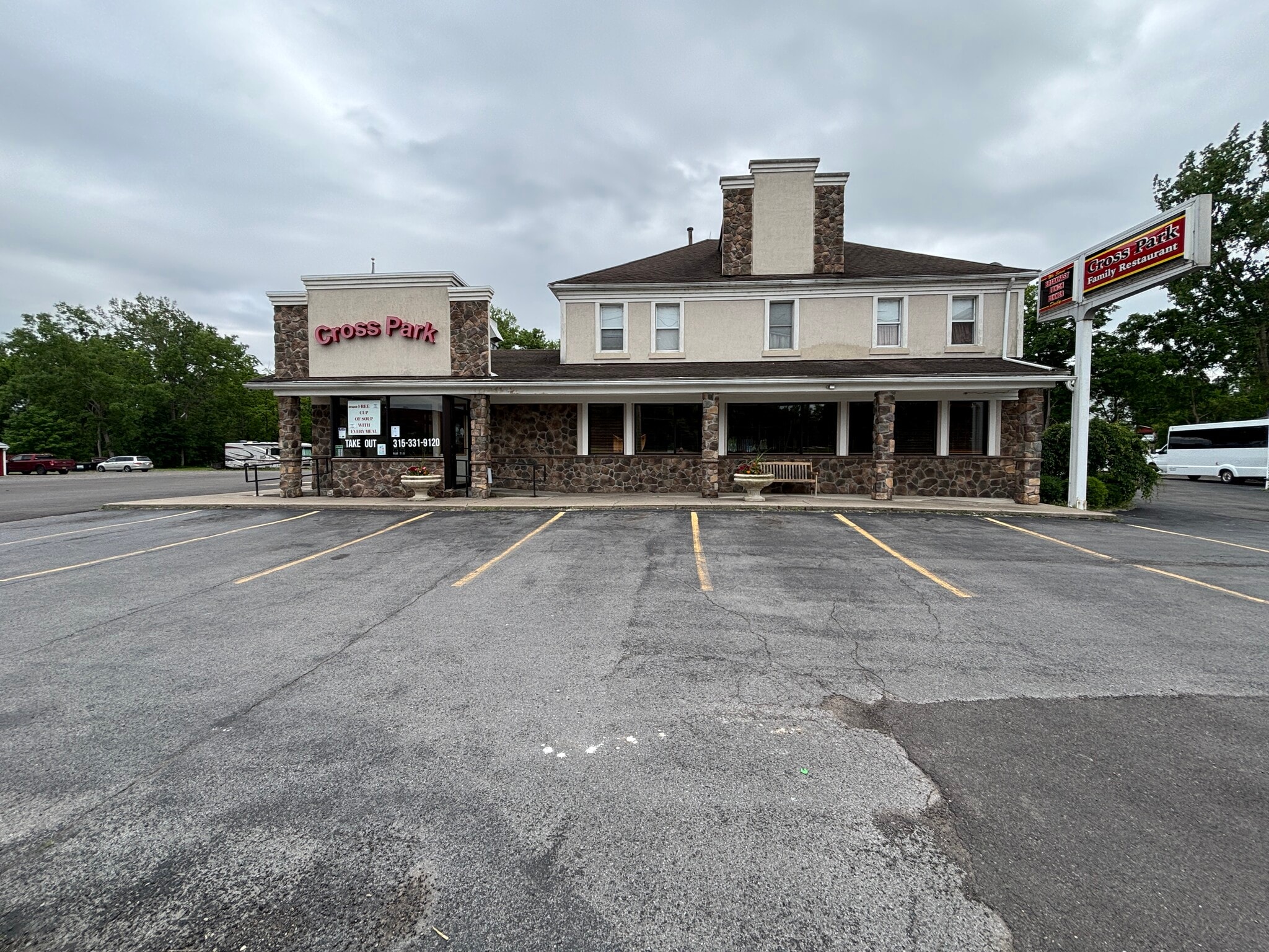 1121 E Union St, Newark, NY for sale Building Photo- Image 1 of 6