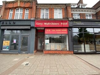 More details for 96 High St, Harpenden - Retail for Lease