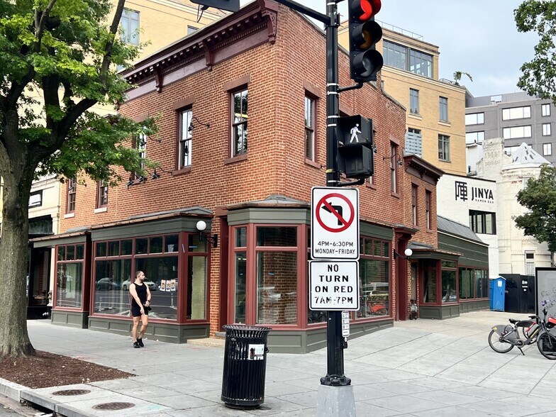 1400 Rhode Island Ave NW, Washington, DC à louer - Photo du bâtiment - Image 3 de 5