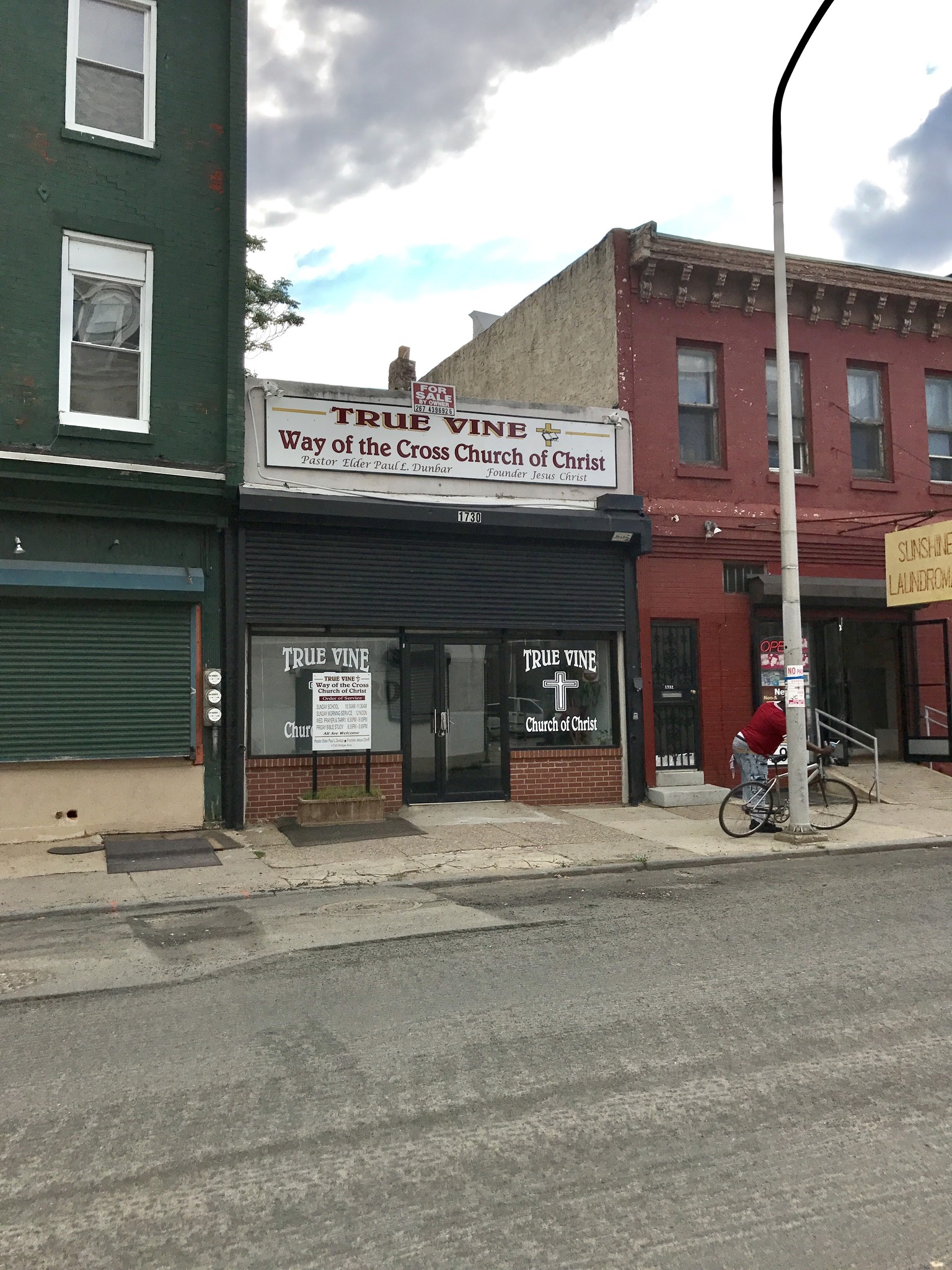 1730 Ridge Ave, Philadelphia, PA for sale Building Photo- Image 1 of 1