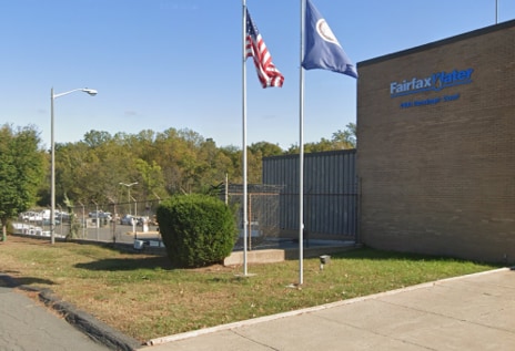 4400 Henninger Ct, Chantilly, VA for lease - Building Photo - Image 2 of 3
