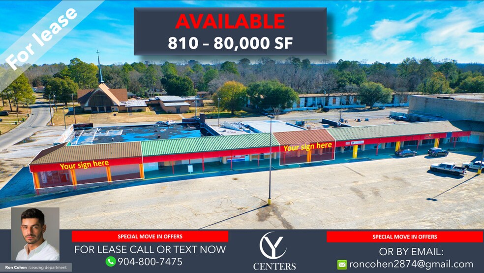 500 E Patton Ave, Montgomery, AL à louer - Photo du bâtiment - Image 3 de 10