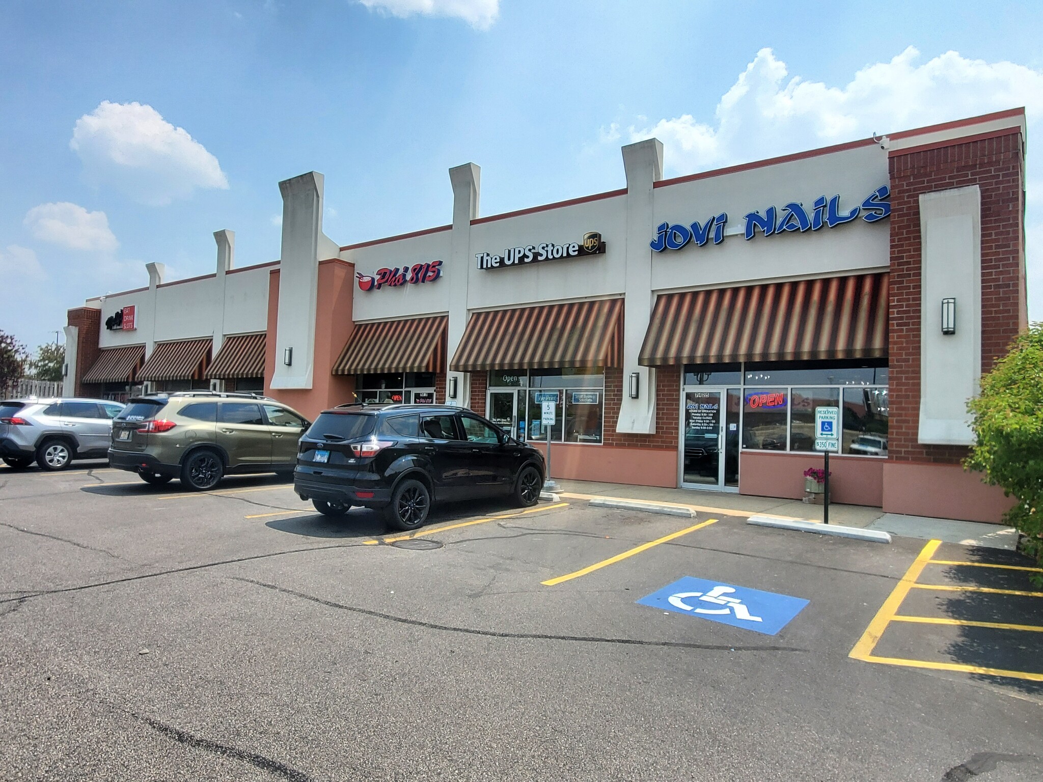 7431-7451 E State St, Rockford, IL for lease Building Photo- Image 1 of 7