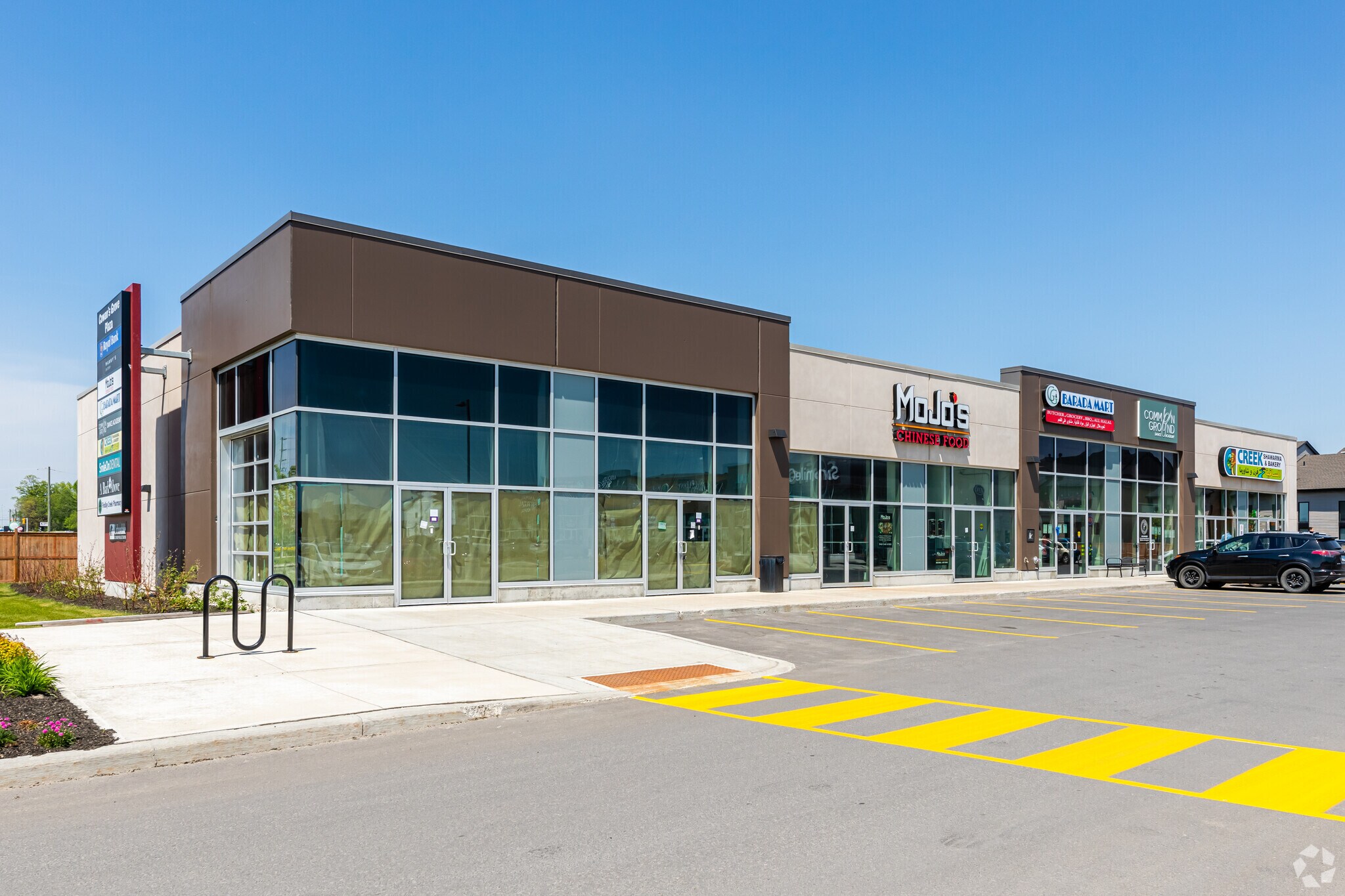 4791 Bank St, Ottawa, ON for sale Primary Photo- Image 1 of 1