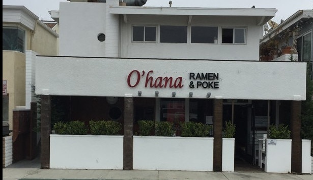 514 W Balboa Blvd, Newport Beach, CA for sale Primary Photo- Image 1 of 6