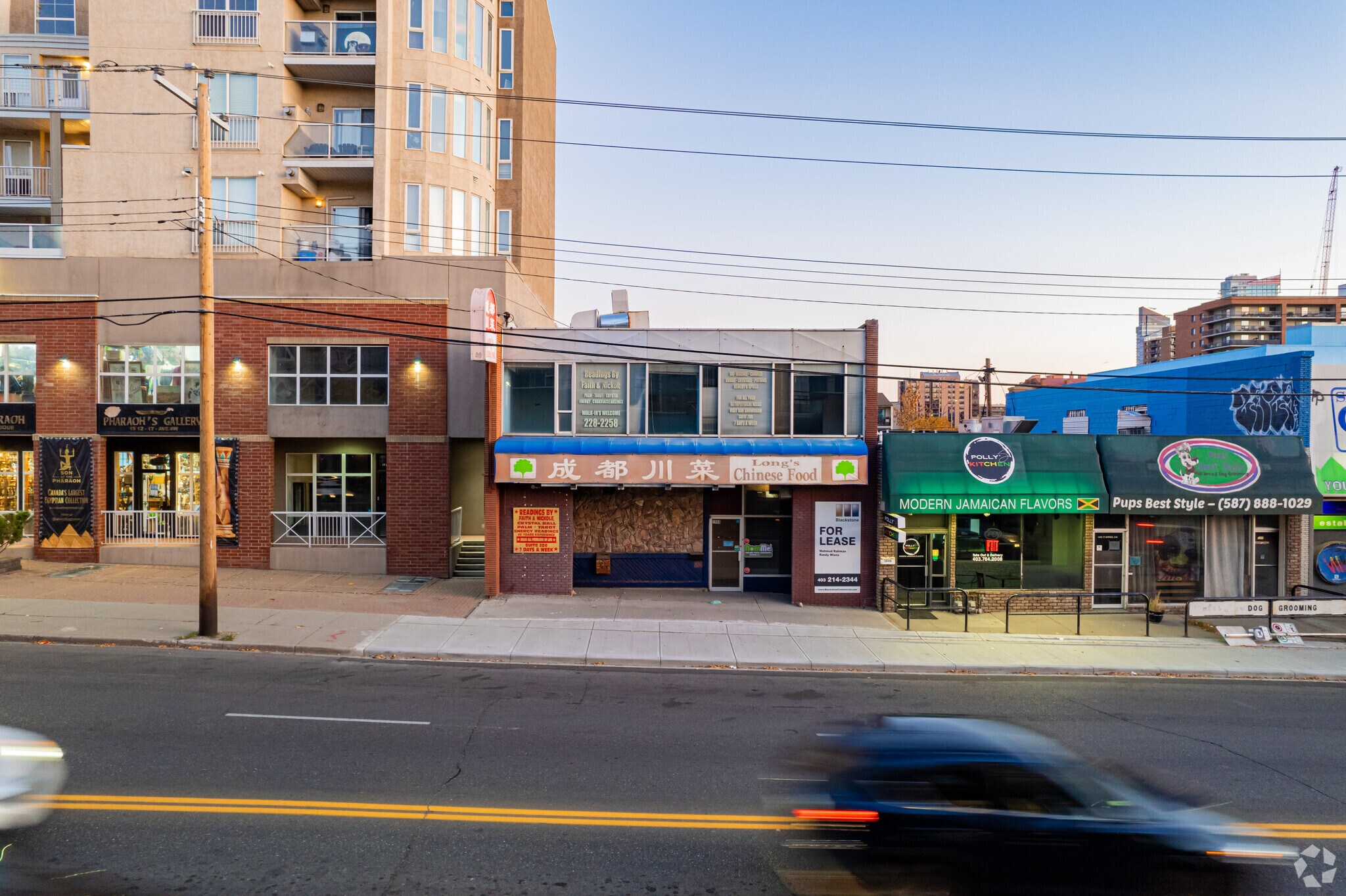 1448 17th Ave SW, Calgary, AB for sale Primary Photo- Image 1 of 1