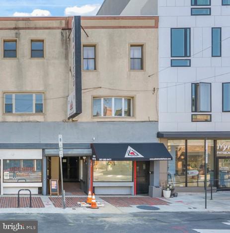 1841 E Passyunk Ave, Philadelphia, PA for sale Building Photo- Image 1 of 17