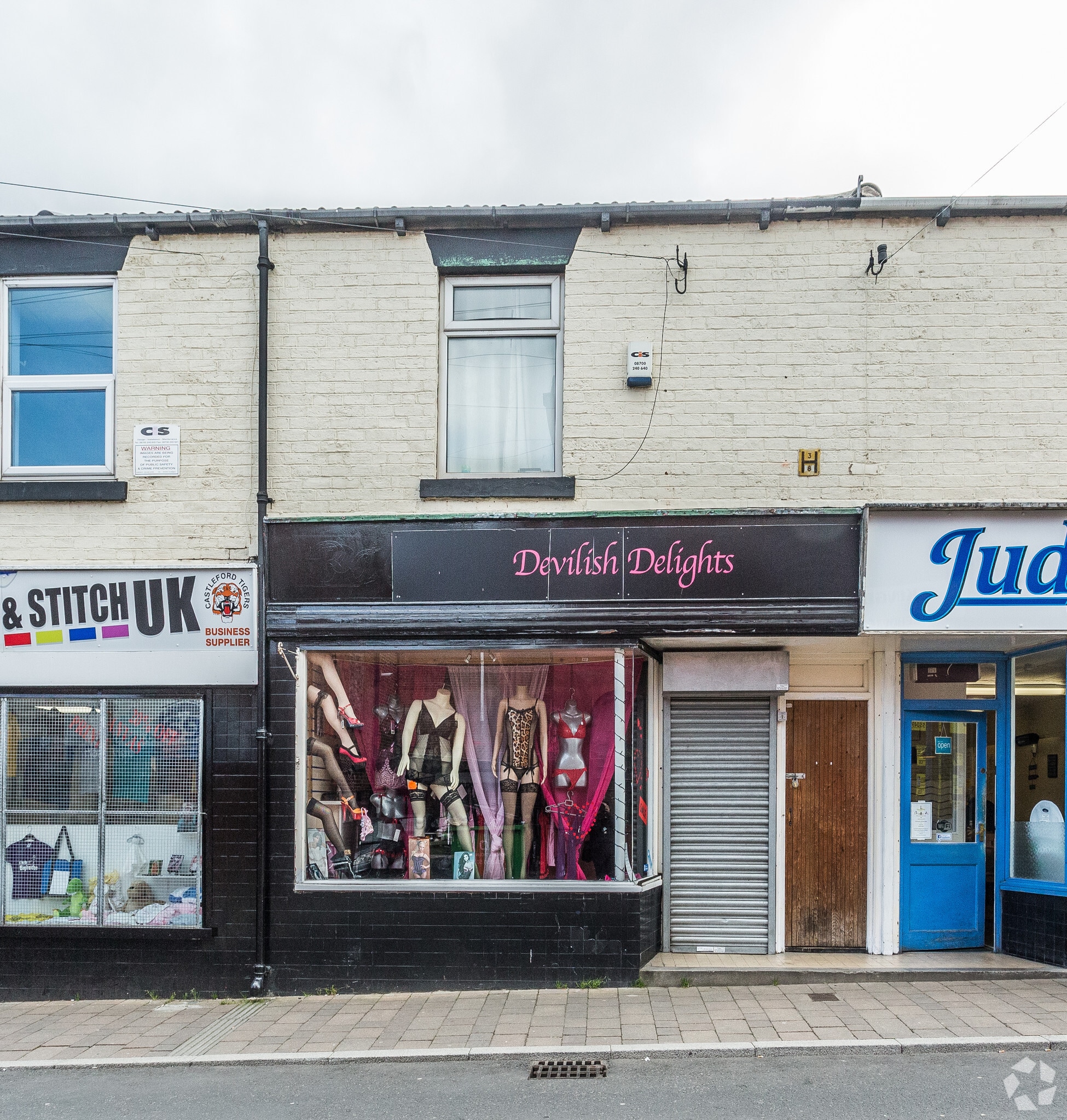 9 Sagar St, Castleford for lease Primary Photo- Image 1 of 4