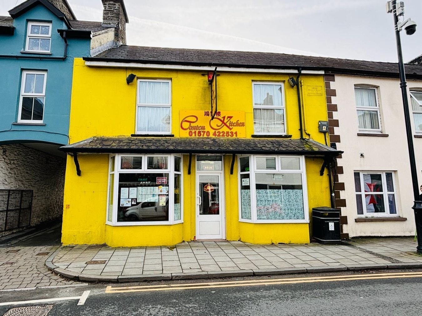 17 High St, Lampeter for sale Primary Photo- Image 1 of 11