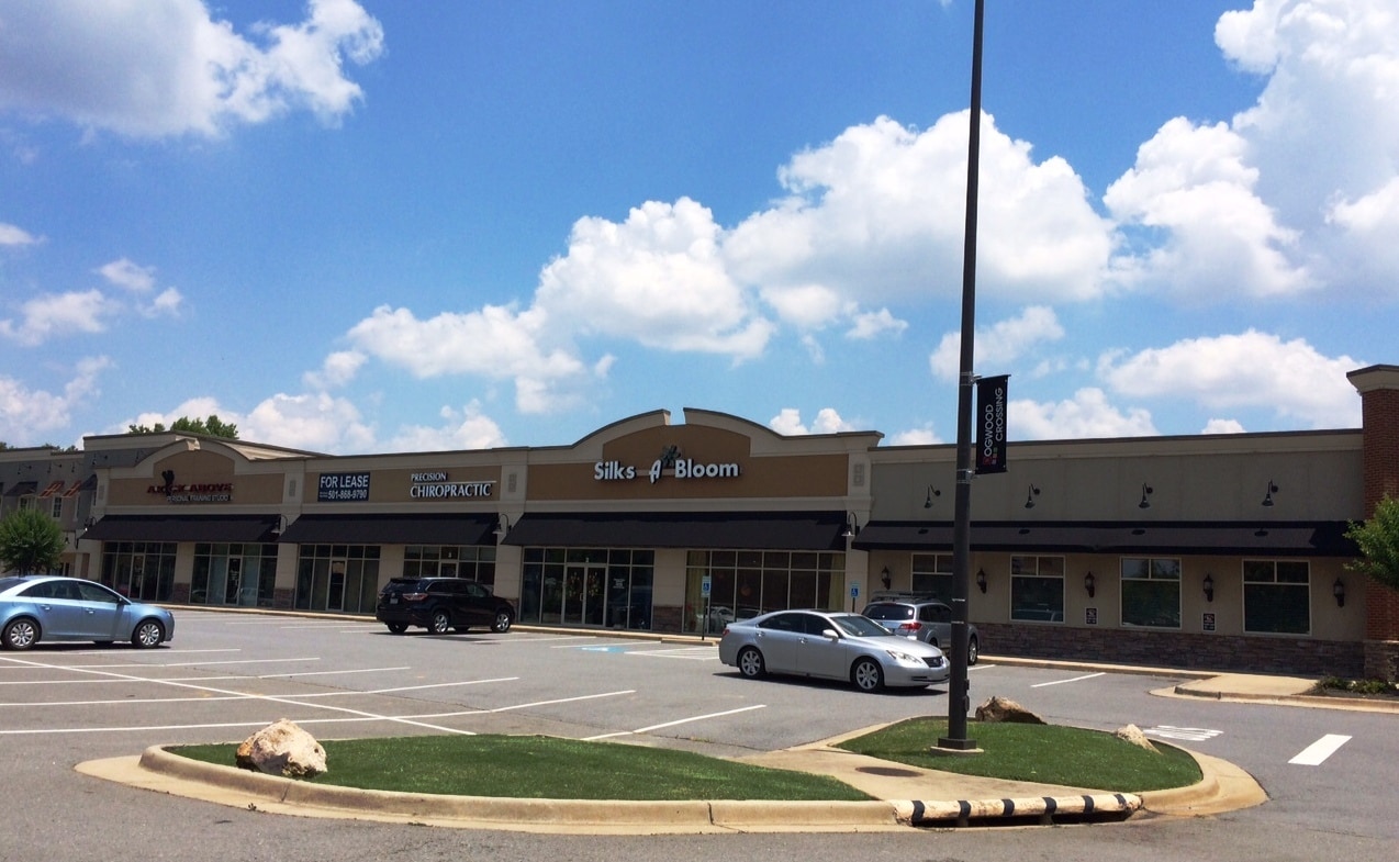 5507 Ranch Dr, Little Rock, AR for lease Interior Photo- Image 1 of 1