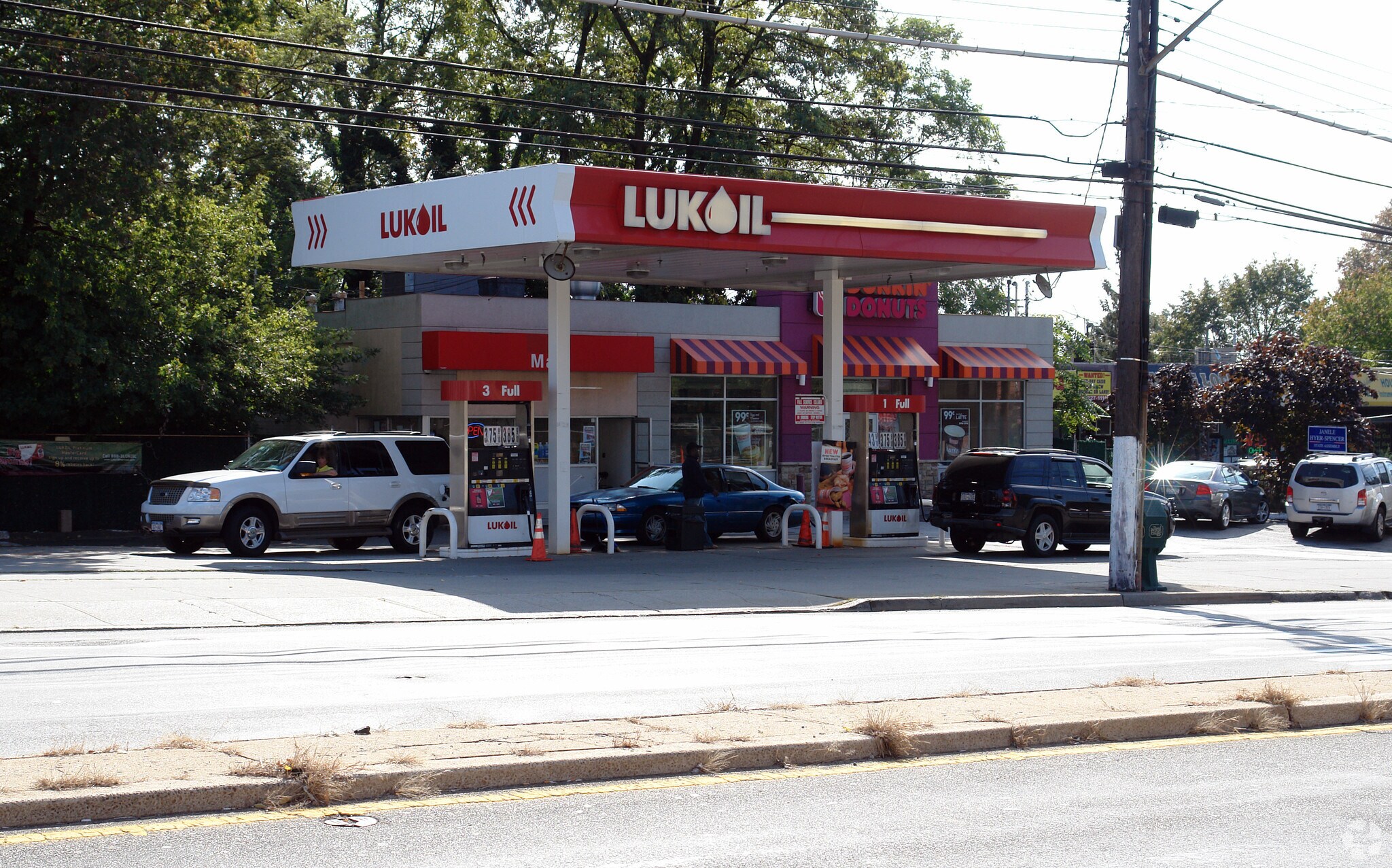 4000 Hylan Blvd, Staten Island, NY for sale Primary Photo- Image 1 of 3