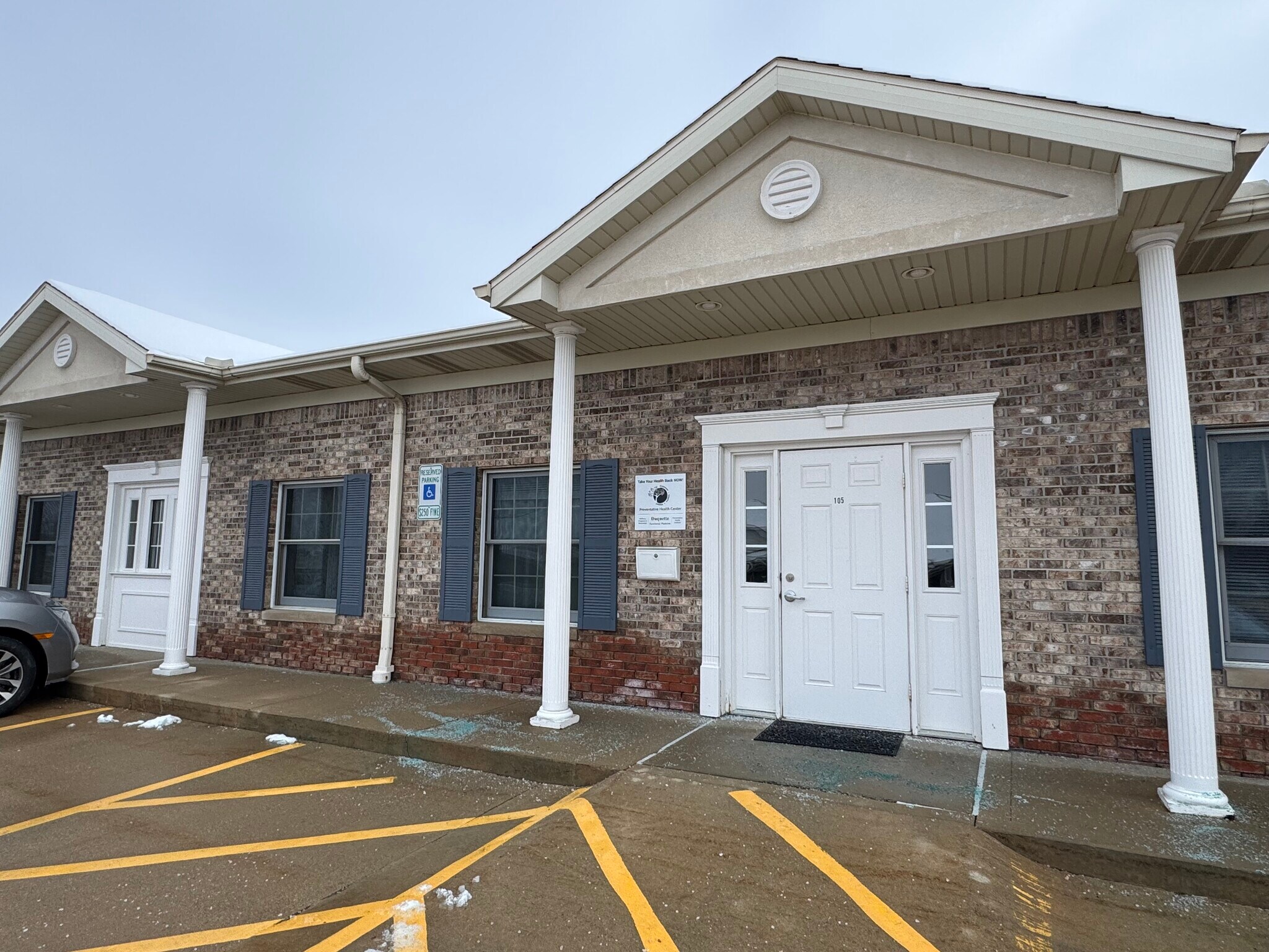 1703 Clearwater Ave, Bloomington, IL for lease Primary Photo- Image 1 of 3