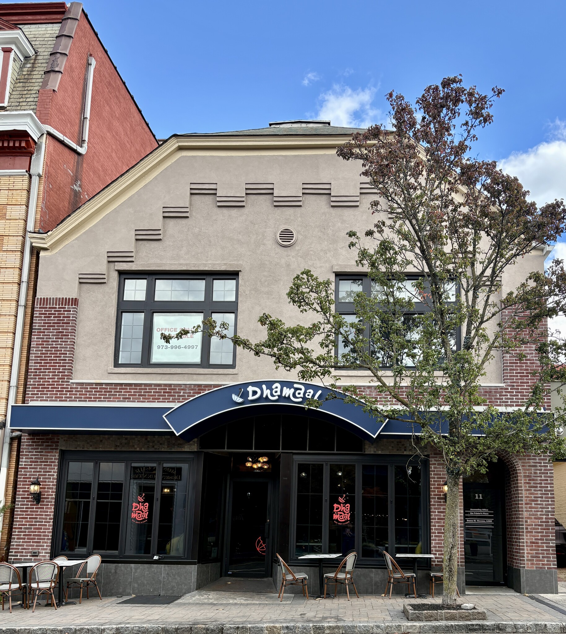 11 S Fullerton Ave, Montclair, NJ for lease Building Photo- Image 1 of 3