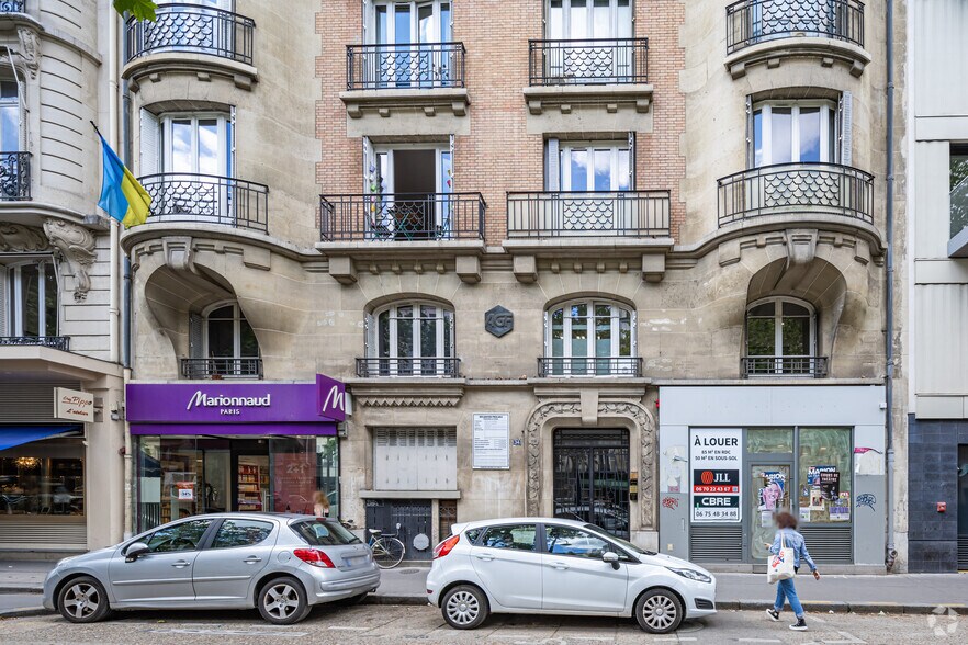 34 Avenue De La Motte-Picquet, Paris à vendre - Photo du bâtiment - Image 3 de 3