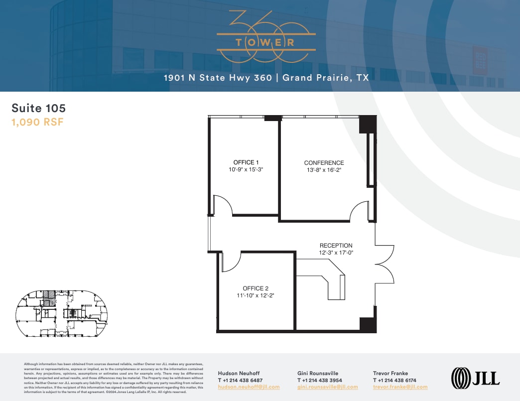 1901 N State Highway 360, Grand Prairie, TX for lease Floor Plan- Image 1 of 1