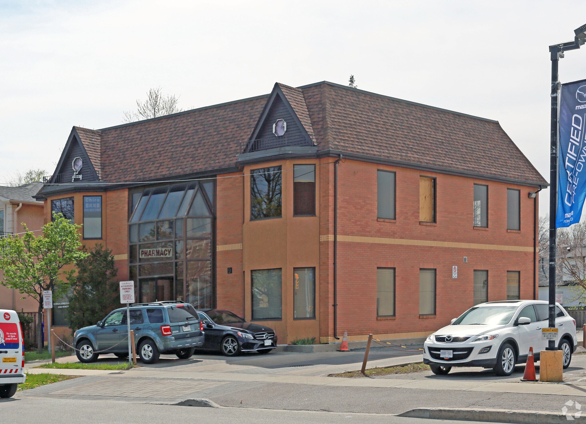 9 Madawaska Ave, Toronto, ON à vendre Photo principale- Image 1 de 1