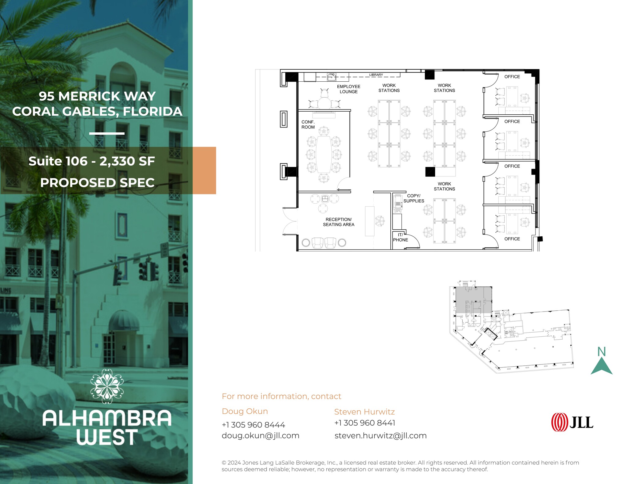 95 Merrick Way, Coral Gables, FL à louer Plan de site- Image 1 de 5