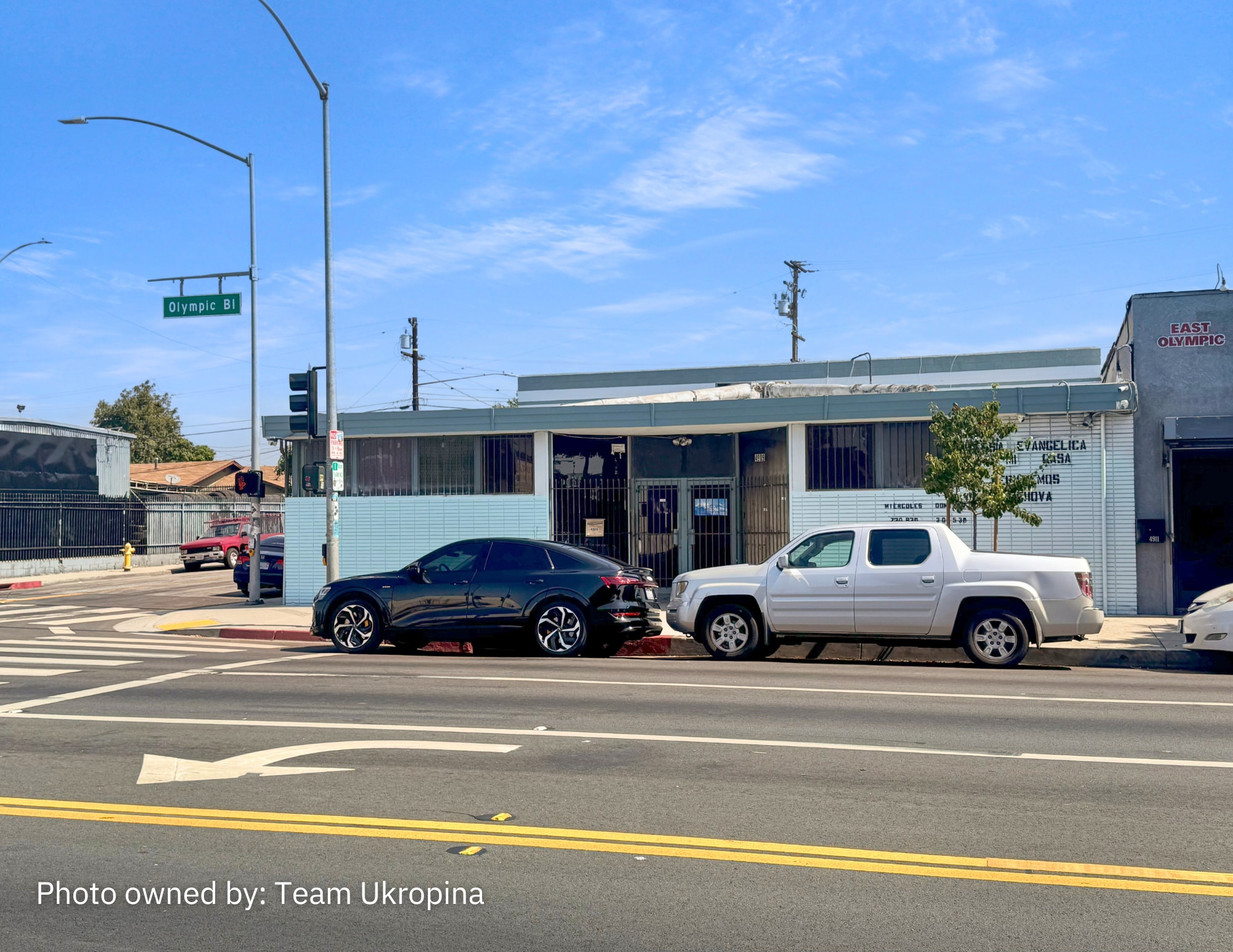 1140 S Ferris Ave, Los Angeles, CA for sale Building Photo- Image 1 of 7