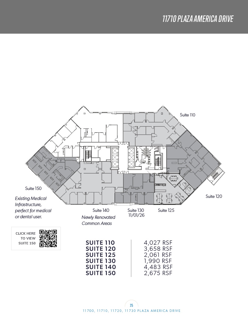 11700 Plaza America Dr, Reston, VA for lease Floor Plan- Image 1 of 1