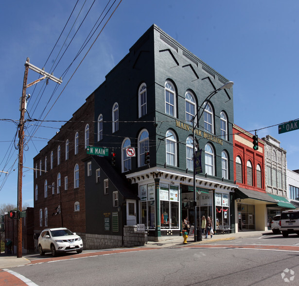 248 N Main St, Mount Airy, NC for sale - Primary Photo - Image 1 of 1