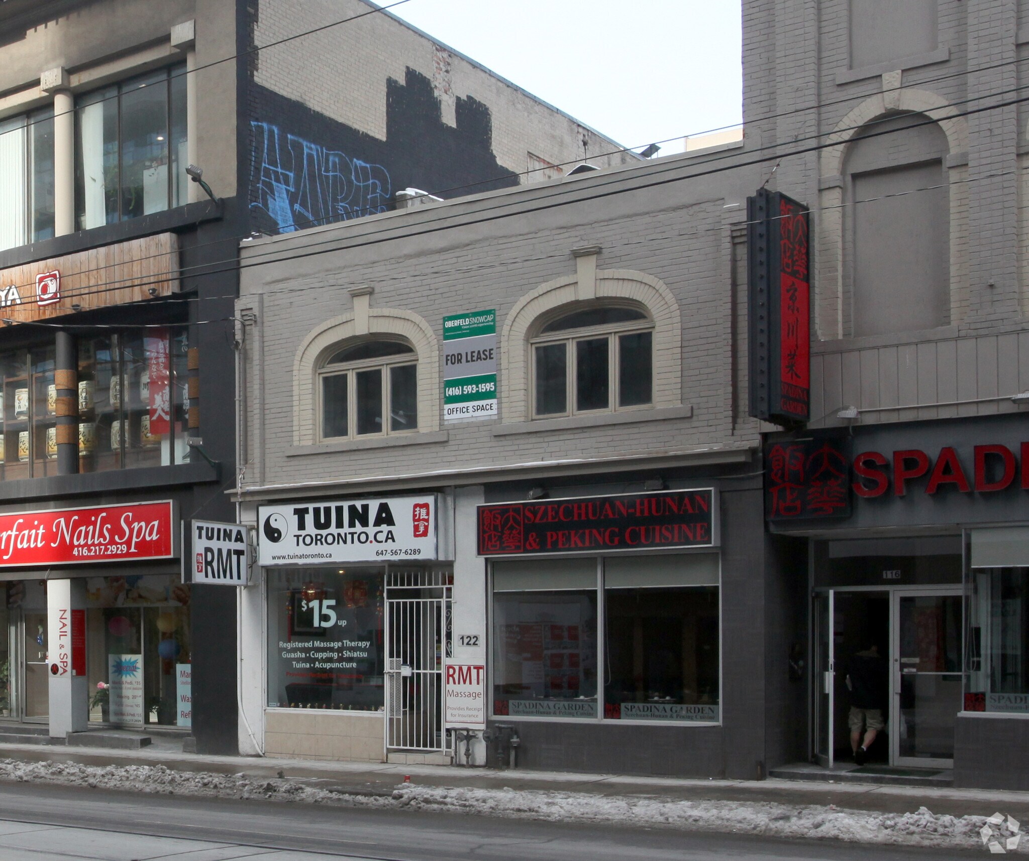 116-122 Dundas St W, Toronto, ON for sale Primary Photo- Image 1 of 1