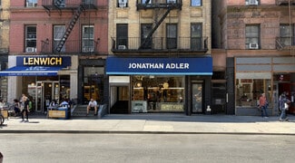 More details for 304 Columbus Ave, New York, NY - Retail for Lease