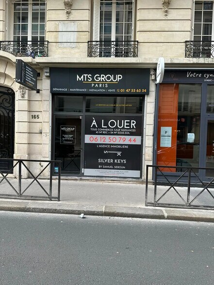 165 Rue De La Pompe, Paris à louer - Photo du bâtiment - Image 1 de 17