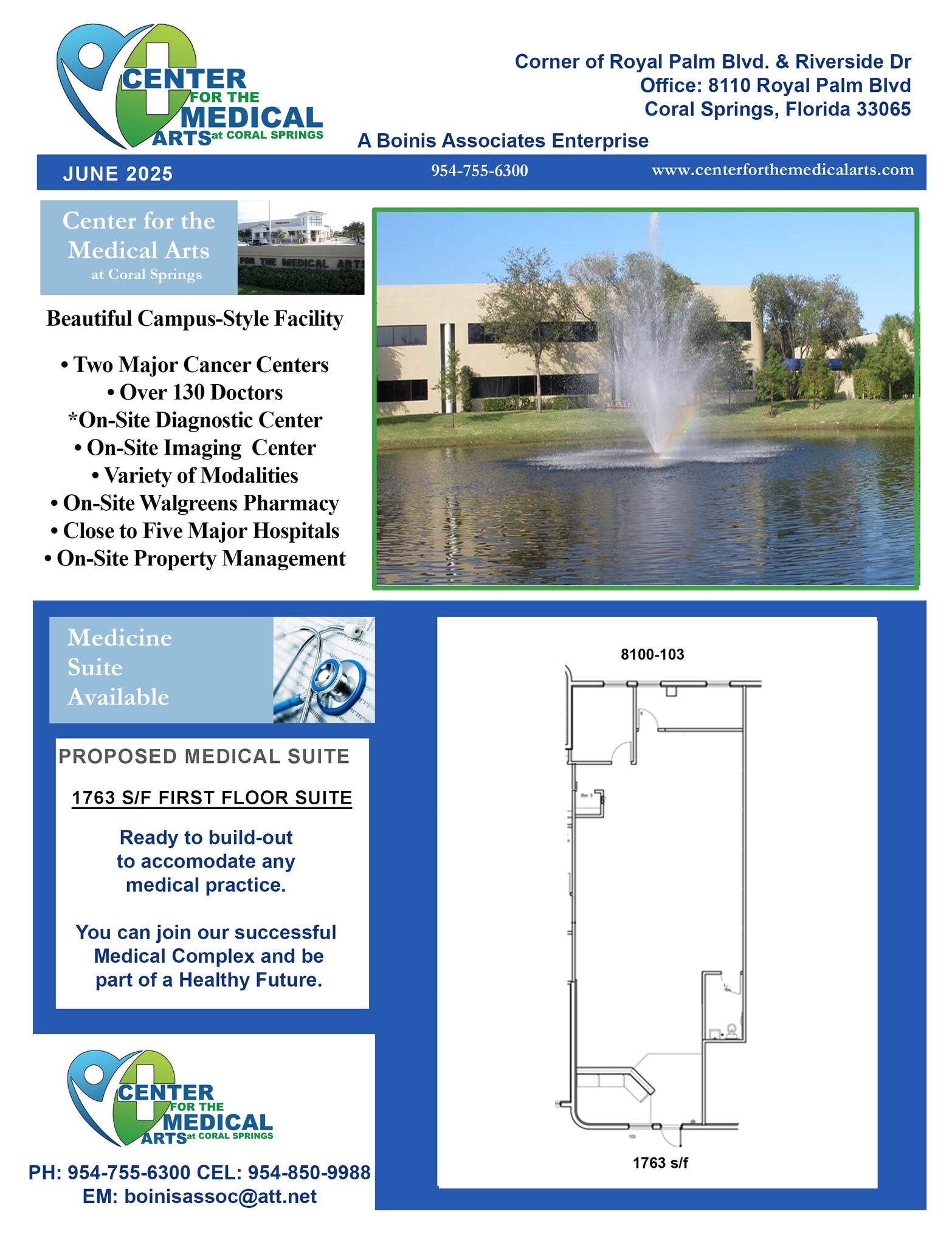 8100-8110 Royal Palm Blvd, Coral Springs, FL for lease Floor Plan- Image 1 of 1