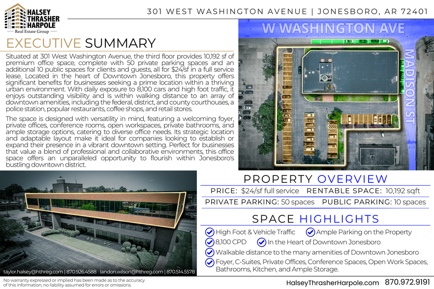 301 W Washington Ave, Jonesboro, AR for lease - Building Photo - Image 2 of 10