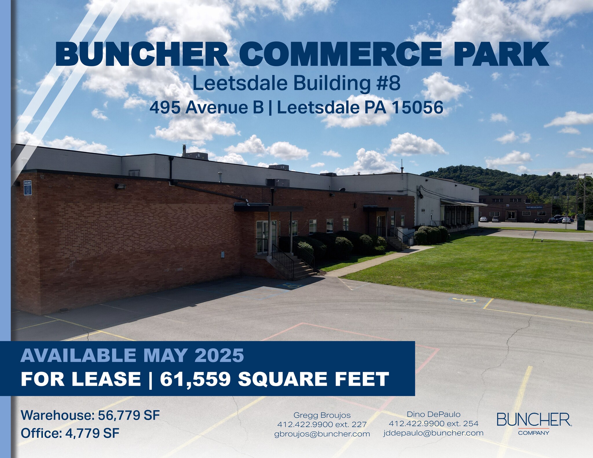 495 Avenue B, Leetsdale, PA for lease Site Plan- Image 1 of 1