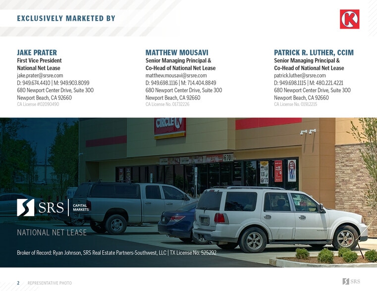 3400 Jackson Rd, McAllen, TX à vendre - Photo du bâtiment - Image 2 de 8