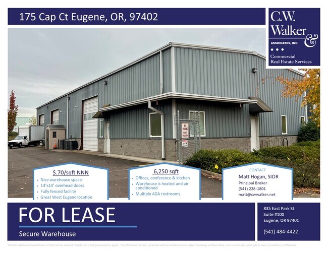 More details for 175 Cap St, Eugene, OR - Industrial for Lease