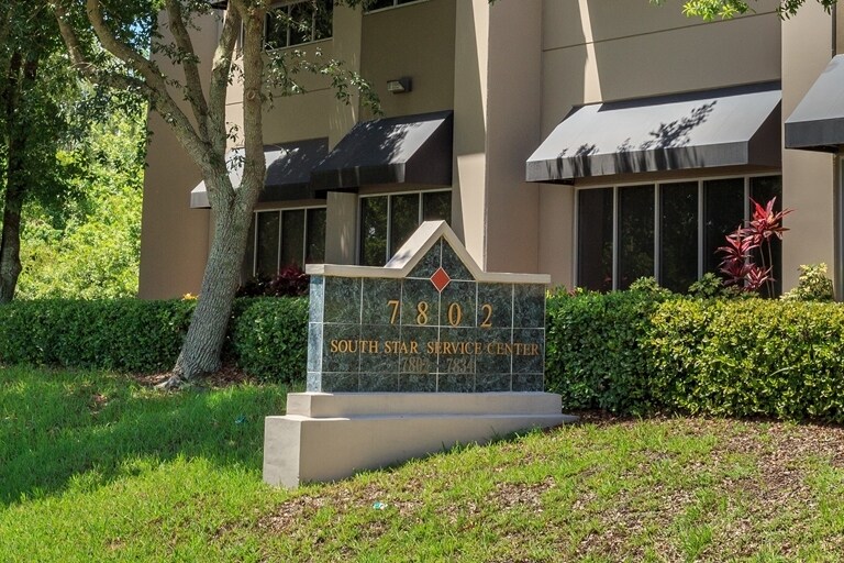 7800-7822 Kingspointe Pky, Orlando, FL à louer Photo principale- Image 1 de 9