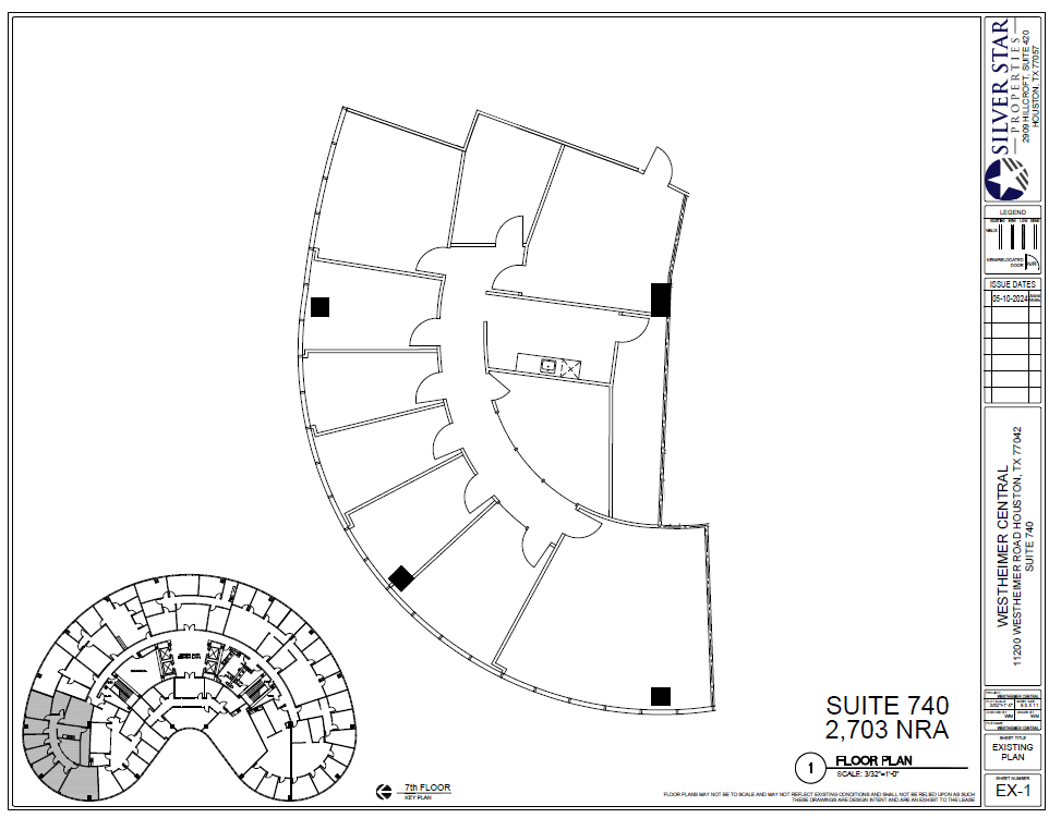 11200 Westheimer Rd, Houston, TX for lease Floor Plan- Image 1 of 1