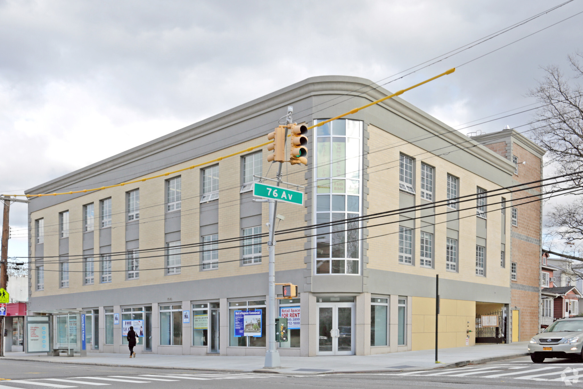 7543 Parsons Blvd, Flushing, NY for lease Building Photo- Image 1 of 27