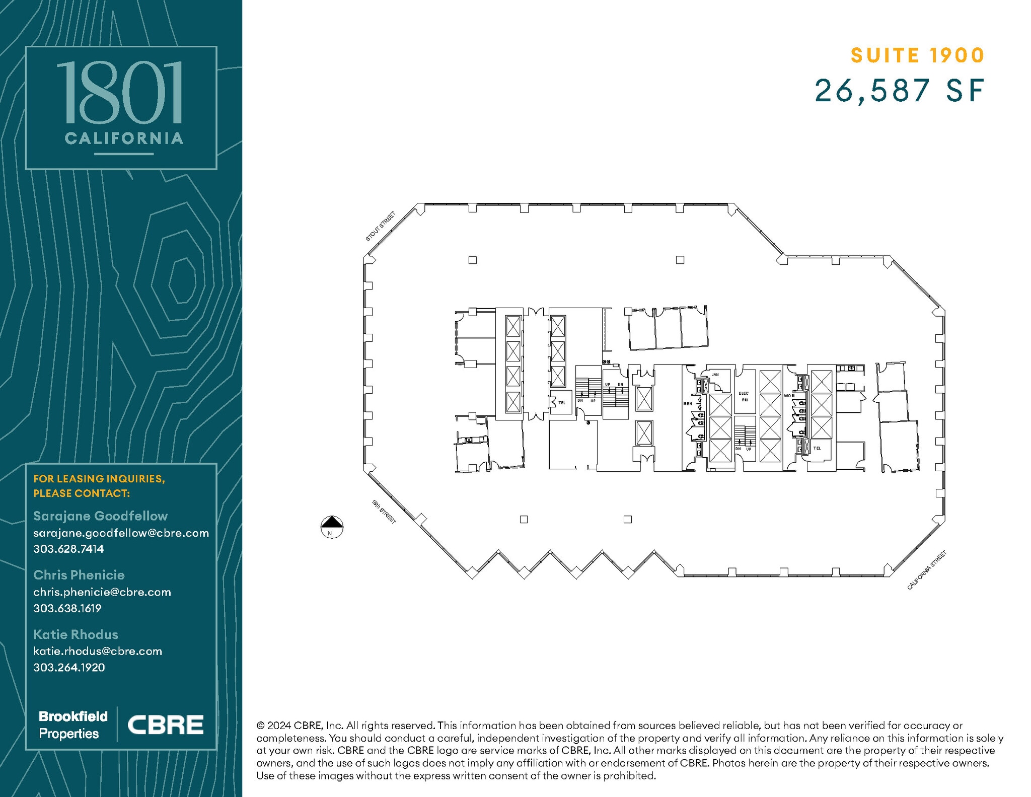 1801 California St, Denver, CO for lease Floor Plan- Image 1 of 1