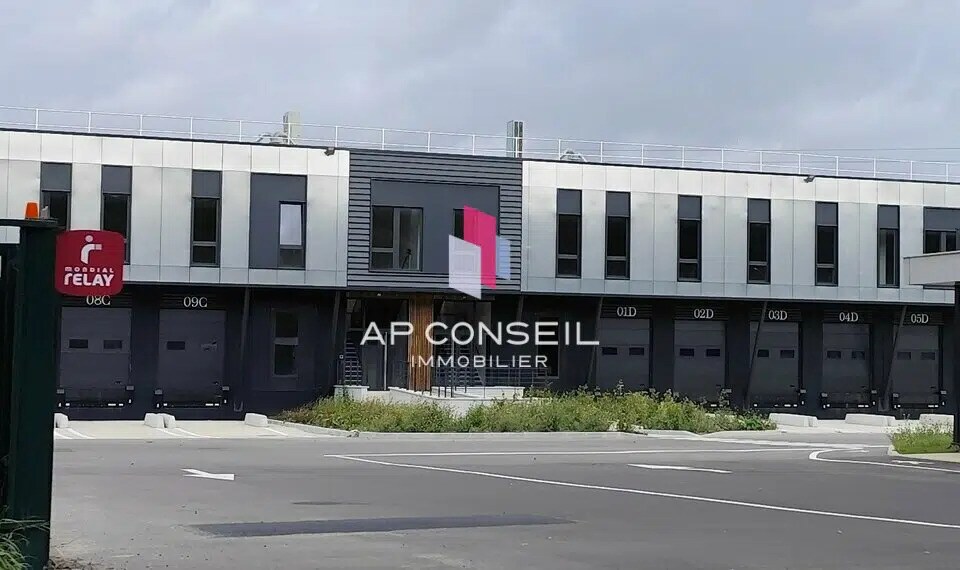 Flex in Trappes for lease Primary Photo- Image 1 of 7