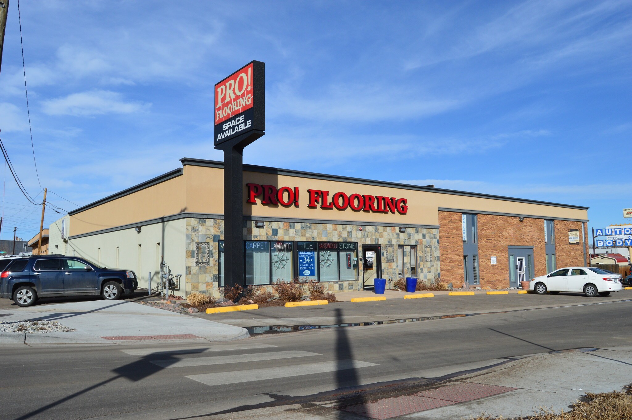 2061-2095 W Hampden Ave, Englewood, CO for lease Building Photo- Image 1 of 13