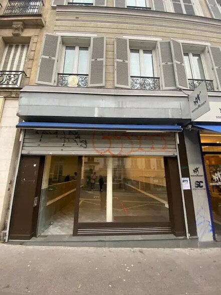 Retail in Paris for lease - Building Photo - Image 1 of 2