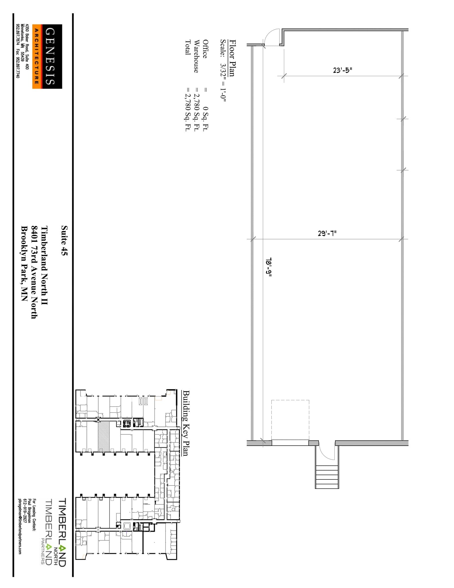 7308 Aspen Ln N, Brooklyn Park, MN à louer Plan de site- Image 1 de 1