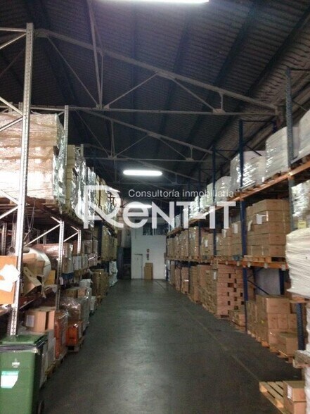 Industriel dans Sant Boi de Llobregat, Barcelona à vendre - Photo intérieure - Image 1 de 2