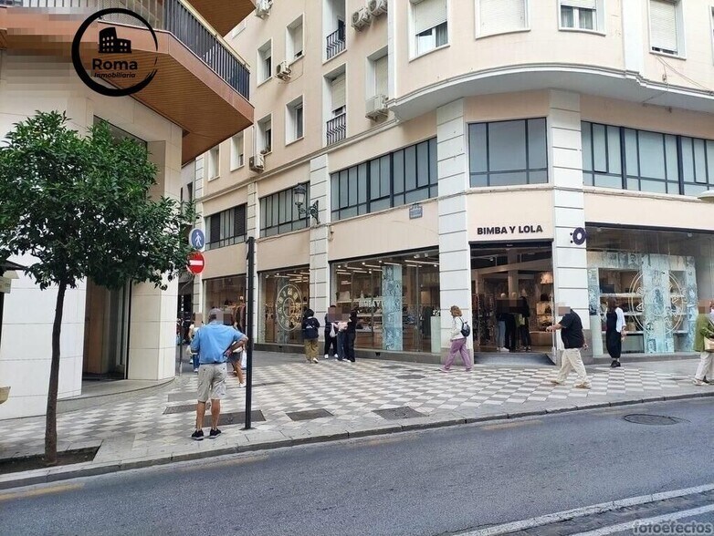 Calle Puentezuelas, 8, Granada, Granada for sale - Building Photo - Image 1 of 7